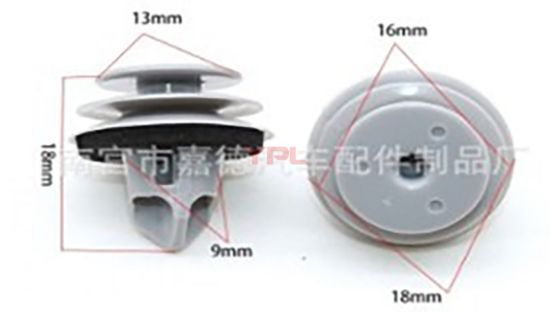 DOSEME KLIPSI TUM MODELLER - 6N0867243 resmi