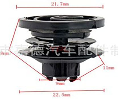 DOSEME KLIPSI TUM MODELLER - 6Q0868243 resmi