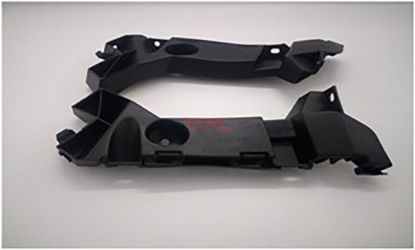 ARKA TAMPON BRAKETI L IBIZA 2013>> - 6J4807393B resmi