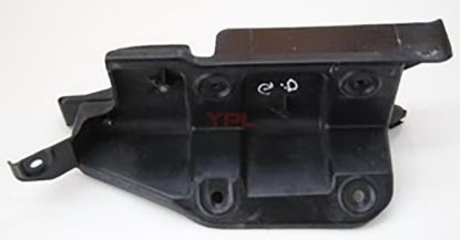 ARKA TAMPON AYAR BRAKETI R A6 09-12 - 4F5807898 resmi