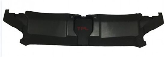 ON PANEL UST KAPLAMA A6 2015-2018 - 4G0807081D resmi