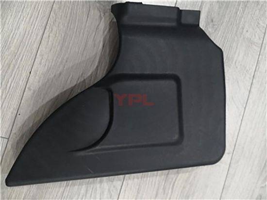 MOTOR KORUYUCU KAPAK PASSAT AWT AEB-APU - 058133849C resmi