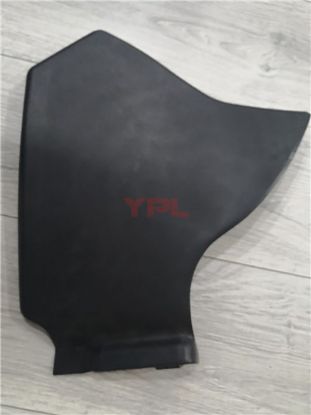 MOTOR KORUYUCU KAPAK PASSAT ADR-ALZ - 058133849A resmi