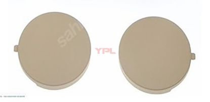 KULLUK KAPAGI BEJ GOLF4-BORA-PASSAT - 1J0863359. resmi