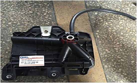 AKU ALT BRAKETI YENI MODEL - 6C0915331D resmi