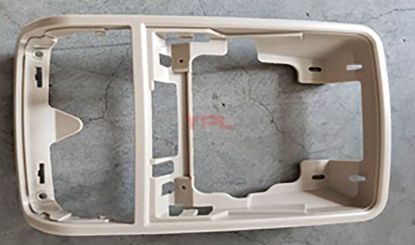 TAVAN GOZLUK KABI CERCEVESI BEJ - 1K0867489E 7G8 resmi