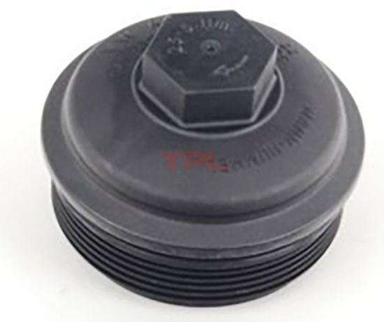 YAG FILTRE KAPAGI CADDY GOLF JETTA PASSAT CC POLO TIGUAN TOUAREG 04> - 045115433D resmi