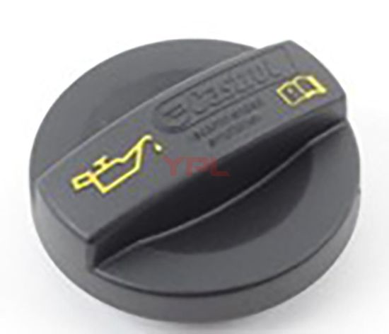 YAG DOLUM KAPAGI A1 A3 A4 A5 Q2 Q3 CADDY GOLF VII JETTA PASSAT POLO TIGUAN TOURAN T-ROC ELTEA IBIZA - 04E103485A resmi