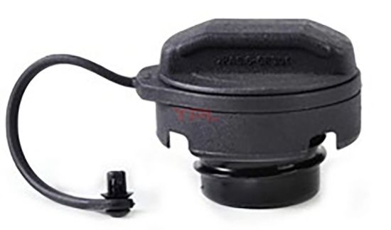 YAKIT DOLUM AGZI DEPO KAPAGI E.MODEL1988-2000 - 1H0201553B resmi