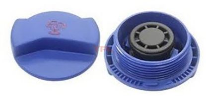 RADYATOR EK SU DEPOSU BIDONU-GENLESME KAPAGI - 1H0121321 resmi