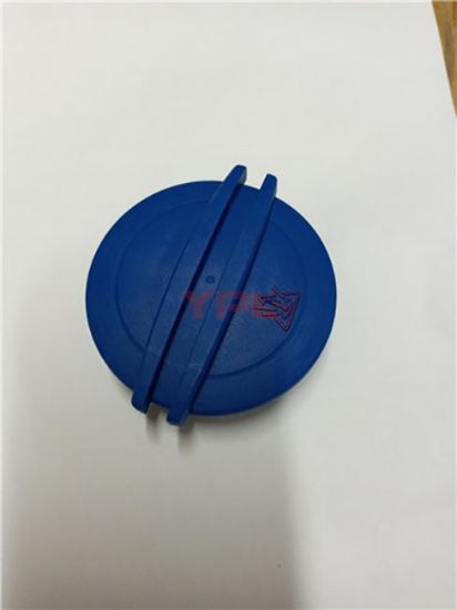 RADYATOR EK SU DEPOSU BIDONU-GENLESME KAPAGI - 3B0121321 resmi