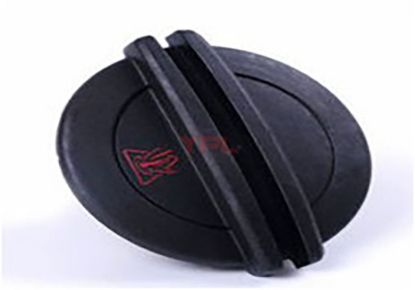 RADYATOR EK SU DEPOSU BIDONU-GENLESME KAPAGI TUM MODELLER - 5Q0121321 resmi