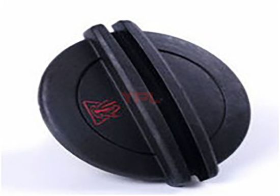 RADYATOR EK SU DEPOSU BIDONU-GENLESME KAPAGI TUM MODELLER - 5Q0121321 resmi