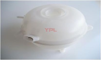 RADYATOR EK SU DEPOSU BIDONU-GENLESME KABI TRASPORTER 2003>> - 7H0121407C resmi