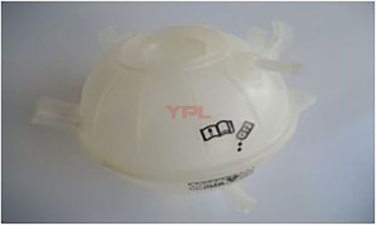 RADYATOR EK SU DEPOSU BIDONU-GENLESME KABI A3-Q3-CADDY-CC-GOLF-PASSAT-GOLF-TIGUAN-OVTAVIA-YETI-LEON - 1K0121407A resmi