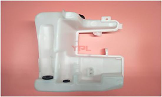 SILECEK CAM SU DEPOSU BIDONU ALT 2,5 LT CC 2012-2017 - 3C8955453F resmi