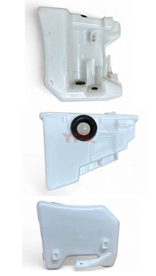 SILECEK CAM SU DEPOSU BIDONU ALT3,7LTPASSATCC2009-2012 - 3C8955453B resmi