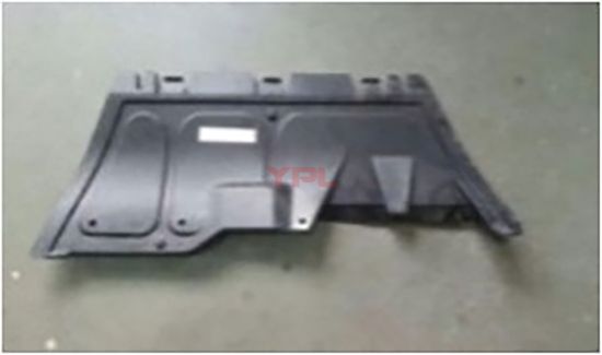 MOTOR ALT MUHAFAZA ON PLASTIK GOLF-BORA-OCTAVIA-A3 1998-2005 - 1J0825237R resmi