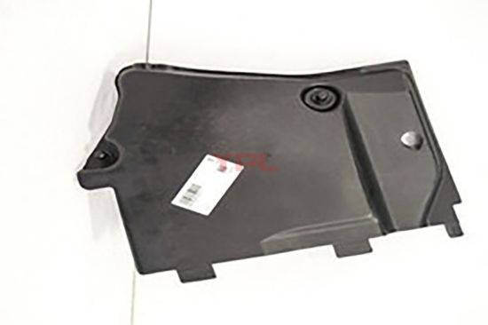 MOTOR ALT MUHAFAZA ON SOL KUCUK A4 2015>> - 8W0825201 resmi