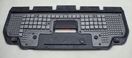 MOTOR ALT MUHAFAZA ON PLASTIK A6 2005-2011 1.KALITE ENJEKSIYON - 4F0863822A resmi