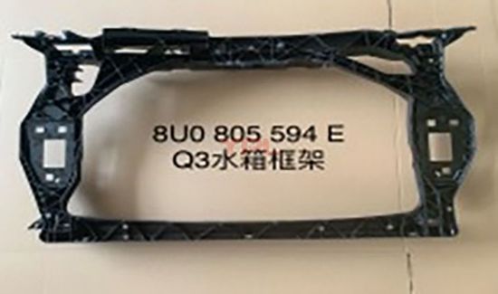 ON PANEL 2,0TFSI-2,0TDI Q3 2012-2018 - 8U0805594F resmi