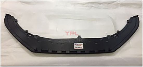 TAMPON SPOYLERI ON POLO 2010-2014 - 6R0805915B resmi