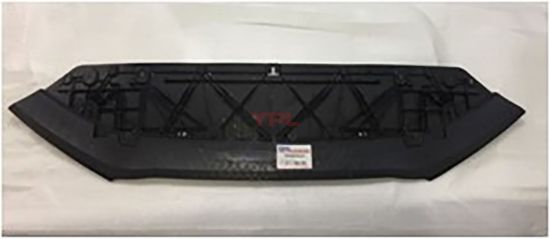 TAMPON SPOYLERI ON AUDI A4 2016>> - 8W0807611A resmi