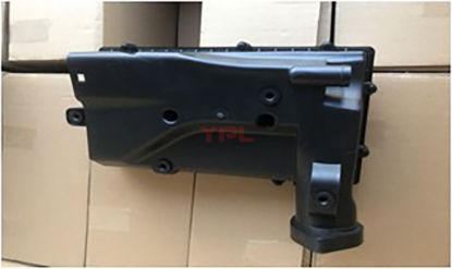 HAVA FILITRE KUTUSU-KAZAN1,4TDI PO-FAB-IB-TO-A1 2015>> - 6C0129607L resmi