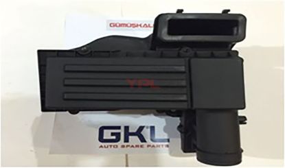 HAVA FILITRE KUTUSU-KAZAN 1.4TSI GOLF-SCIROCCO-CC-PASSAT 2012>> - 1K0129607AC resmi