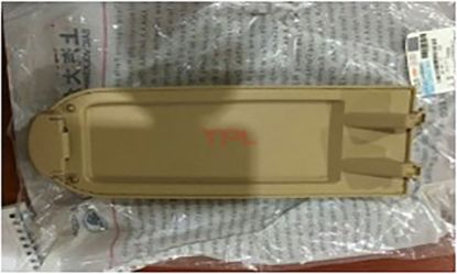 KOL DAYAMA KAPAGI BEJ POLO-TOLEDO-RAPID - 6R0867173 resmi