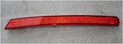 REFLEKTOR ARKA TAMPON SAG IBIZA 2017>> - 6J3945105D resmi