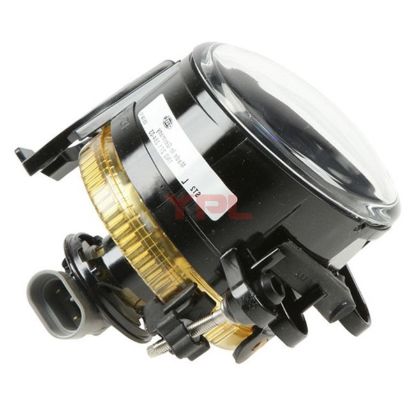 SIS FARI SAG (AMPULLU DUYLU) GOLF 5 2005-2009 - 1K0941700C resmi