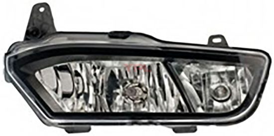 SIS FARI SOL CIFT DUYLU POLO 2015>> - 6C0941661C resmi