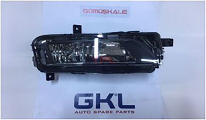 SIS FARI SAG CADDY 2015>> - 2K5941662 resmi