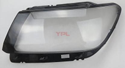 FAR CAMI SOL (KROMSUZ TIP) TIGUAN 2017>> - 5NB941005BX resmi