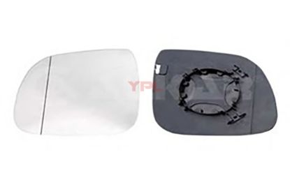 AYNA CAMI SAG ISITMALI ASFERIKLI T6 2010-2019 AMOROK 2010-2016 - 7E1857522J resmi