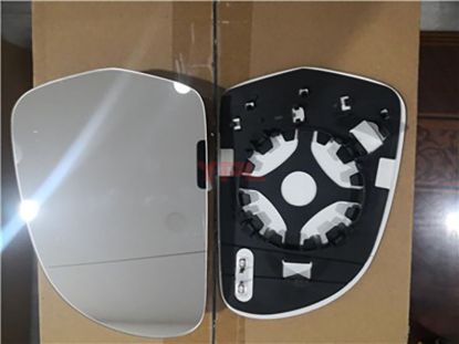 AYNA CAMI L (BUYUK OLAN) AUDI-SKODA - 4F0857535AF resmi