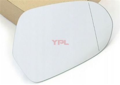 AYNA CAMI R AUDI A4-A6 2012-2016 - 4G0857536 resmi