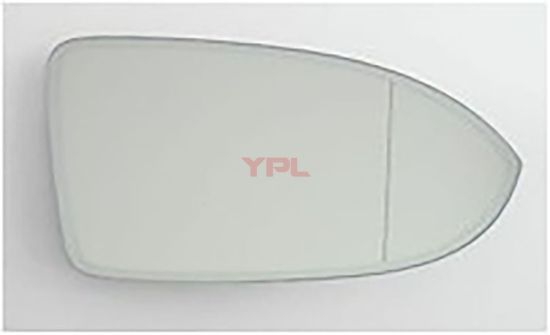 AYNA CAMI R PASSAT 2015>> - 3G0857522 resmi