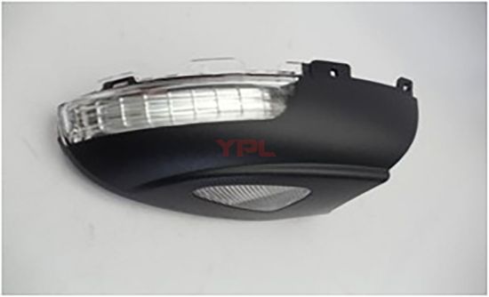 AYNA SINYALI CEVRE AYDINLATMALI TIGUAN 08-15 - 5N0949102C resmi