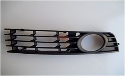 SIS KAPAGI SISLI SOL AUDI A4-A4Q ( 2001-2005) - 8E0807681A resmi