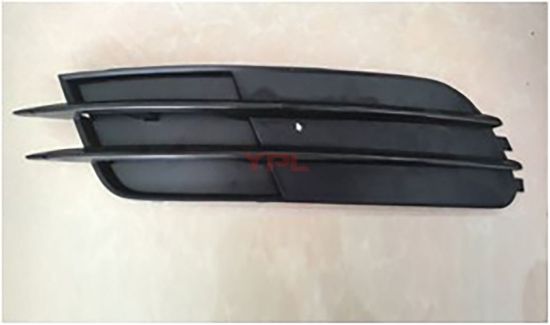 SIS KAPAGI SISSIZ R SIYAH KUSAK - 4G0807682S resmi