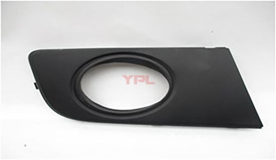 SIS KAPAGI SISLI R AMAROK 12-16 - 2H0807490 resmi