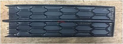 SIS KAPAGI SISSIZ SOL OCTAVIA 2017>> - 5E0807367B resmi