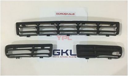 ORTA IZGARA+SIS KAPAKLARI SET - 1J5853677C/665B/666B resmi