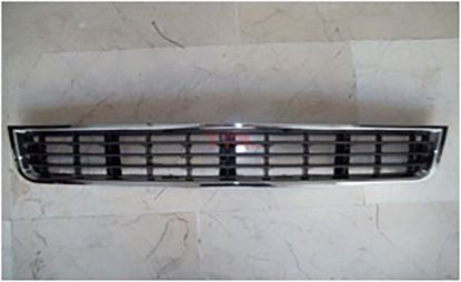 ORTA IZGARA AUDI A4 - A4Q 2001- 2005 - 8E0807647 resmi