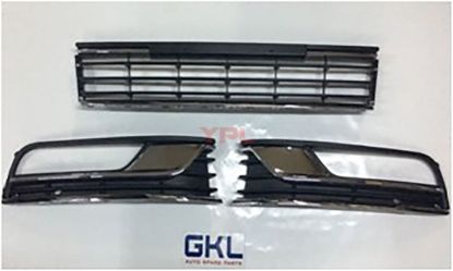 ORTA IZGARA VE SIS KAPAKLARI SET BUYUK NIKELAJ - 3AA853671S/661/662 resmi