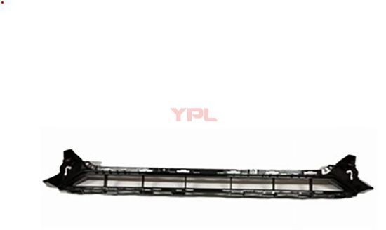 ON TAMPON ALT ORTA IZGARA S LINE A6 15-18 - 4G0807683C resmi