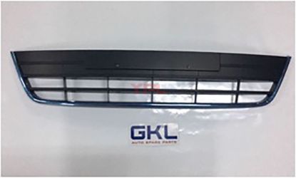 ON TAMPON ORTA IZGARA CIN TIPI KROMLU TIGUAN 12-17 - 5N0853677H resmi