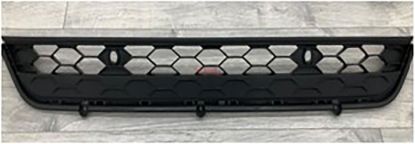 ORTA IZGARA SENSORLU SPORT TIGUAN 2017>> - 5NA853671E resmi